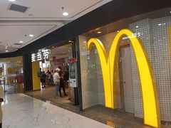 门面-麦当劳(学院大街店)
