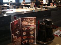 -鼎泰丰(当代商城店)