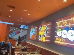 -韩小悦点餐式牛排烤肉自助(龙湖金楠天街店)