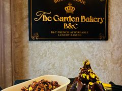 -B&C黄油与面包·THE GARDEN BAKERY概念店(世纪汇店)