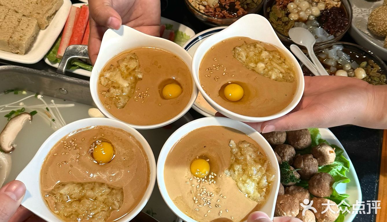 我在郑州的宝藏火锅🍲店！！！