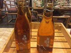 -苏州文旅花间堂·探花府酒店
