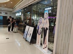 -喜茶(深圳东门1234店)