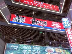 -中贸广场