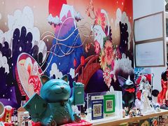 -一道浪居酒屋