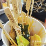 冷锅串串吃起来啊哈哈