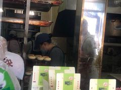 -华荣哲绿豆饼(泰安店)