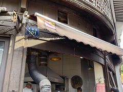 -东伊顺(高银街店)