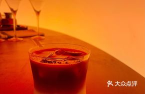 South African Rooibos Tea Latte