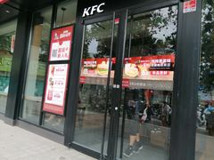 -肯德基(天河店)