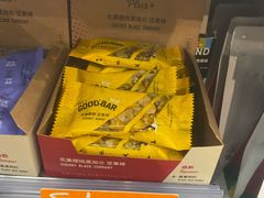 -Olé精品超市(海上世界店)