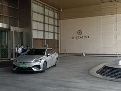 -广州奥园喜来登酒店