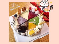 -DOPAMINE多巴胺·甜品面包·生日蛋糕(国贸店)
