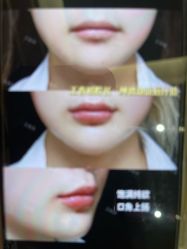 -Yestar艺星医疗美容医院