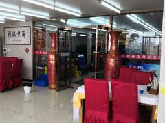 大堂-渔民船说·北塘海鲜·天津菜·海肠捞饭(北塘古镇店)