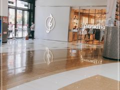 -星湖商业城
