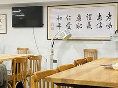-素清香(解放路店)