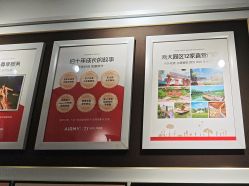 -爱儿美儿童摄影(五路居花园别墅店)