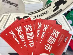 -砂之船奥莱(南京江宁店)