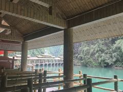 -阿依河景区