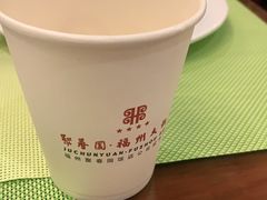 -聚春园驿馆(三坊七巷店)