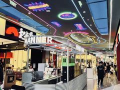 -昆山招商花园城