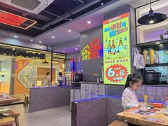 -八条友鲜货烧烤·脆皮烤鱼(石岩旗舰店)