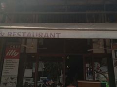 -Old House Restaurant