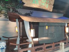 景观位-绿茶餐厅(领展购物广场·中关村店)