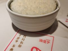 -渝是乎酸菜鱼(龙旗购物中心店)