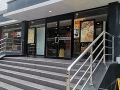 -麦当劳(杨高南路店)