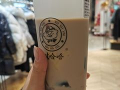 -娃哈哈·奶茶(武林店)