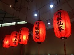 鲜芋仙招牌-鲜芋仙Meet Fresh(五道口店)