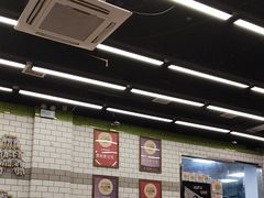 -MT麦如麦立送(五矿live店)