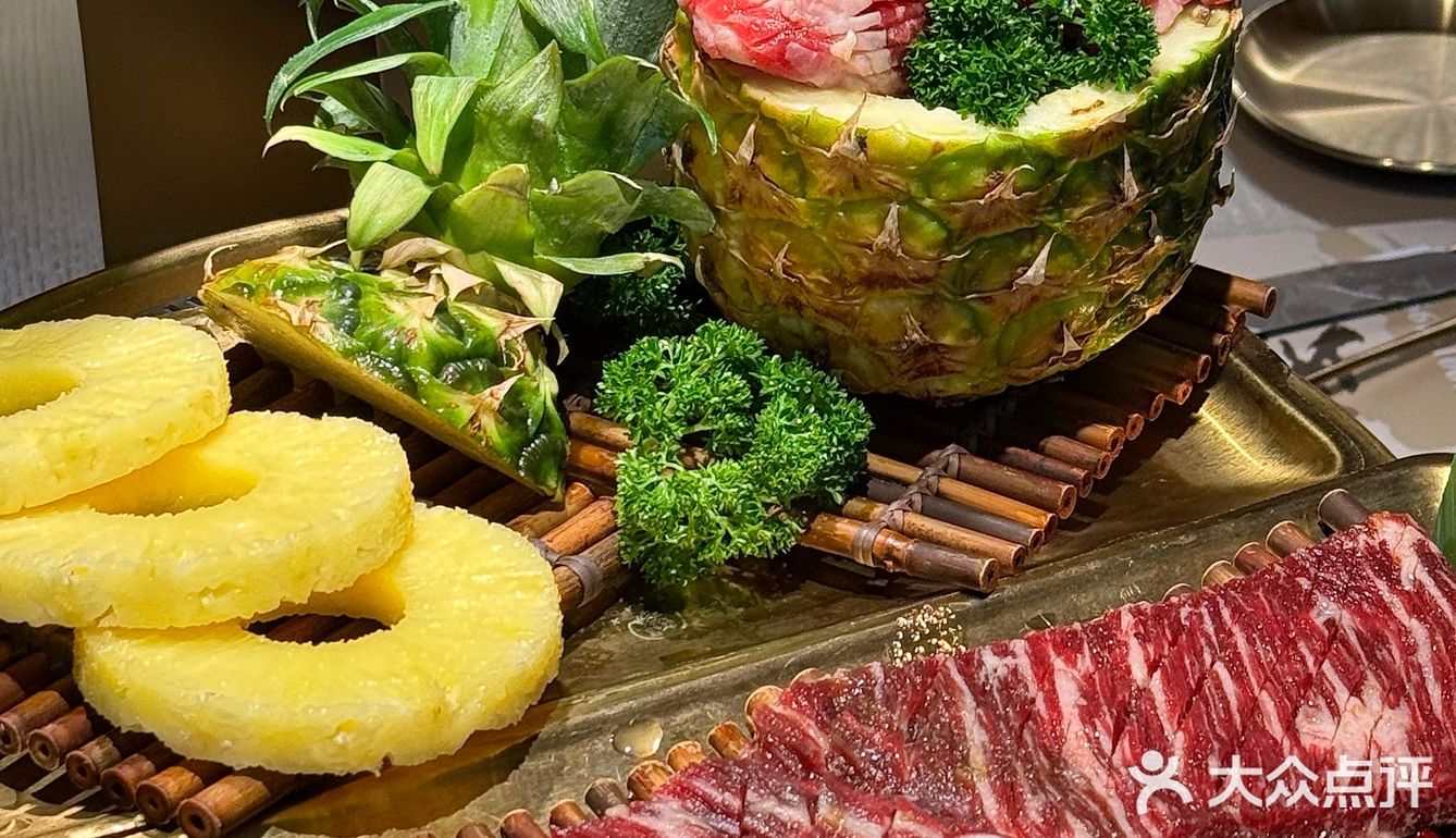 广州的！都给我去吃这个东北冻梨！！！