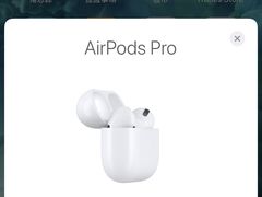 -Apple零售店(深圳益田假日广场店)