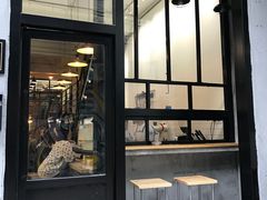 门面-无牌咖啡&酒馆
