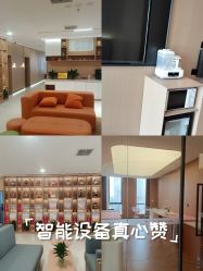 -千禧果月子会所(郑州东站店)