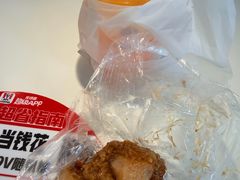 -草庐酒家