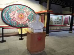 -毛泽东像章珍藏馆