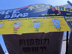 -济南恒隆广场