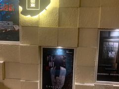 -H立方实景剧情密室(天河旗舰店)