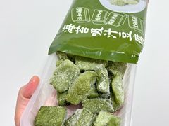 -盒马鲜生(首义店)