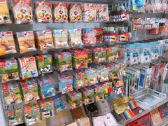 -大创十元超市(苏州泉屋店)