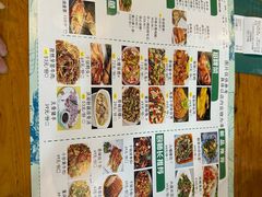 -让鸭脑壳飞(龙华店)