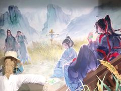 -IPSTAR·潮玩星球·主题店(上海店)