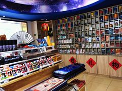 -天坛文创店