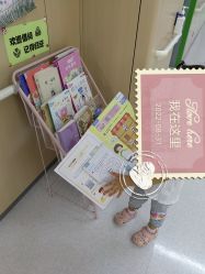 -天津市儿童医院(河西马场院区)