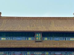 -北京市劳动人民文化宫