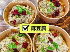 -牛街洪记小吃店(牛街店)